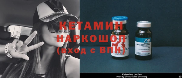 таблы Бородино