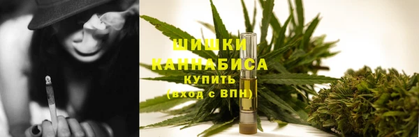 твердый Бугульма