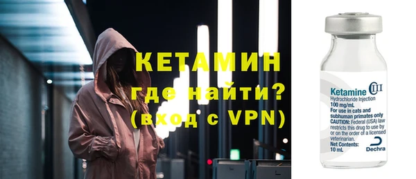 таблы Бородино