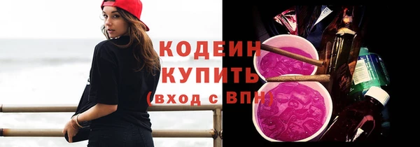 прущая мука Верхнеуральск