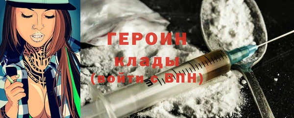 таблы Бородино