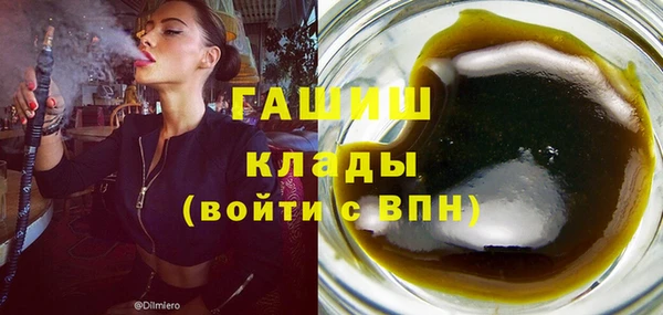 твердый Бугульма