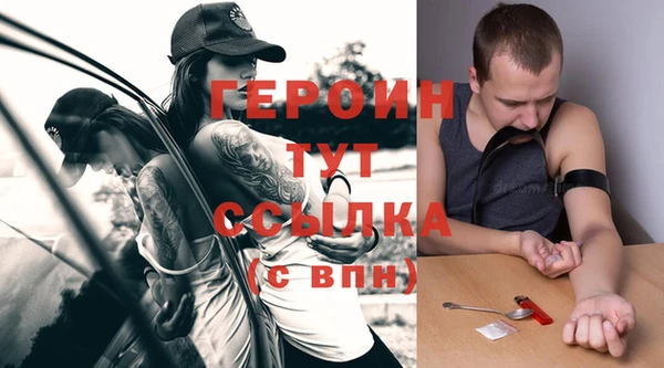 твердый Бугульма