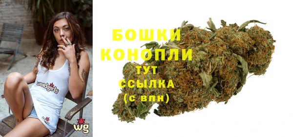 кокс Верхний Тагил
