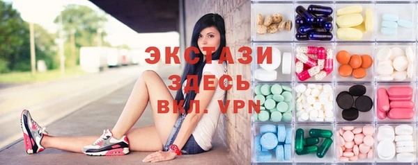 таблы Бородино