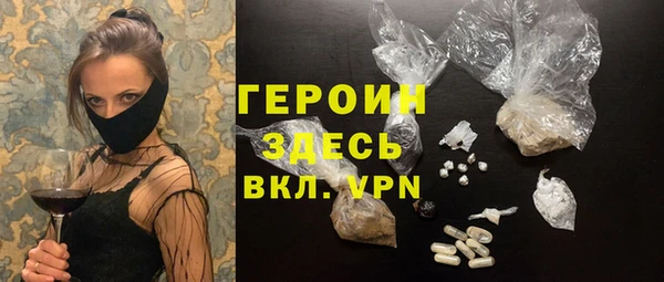 таблы Бородино