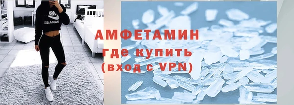 таблы Бородино